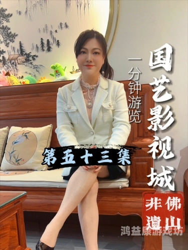 欧美精品亚洲精品日韩专区，全球影视文化的交融与碰撞