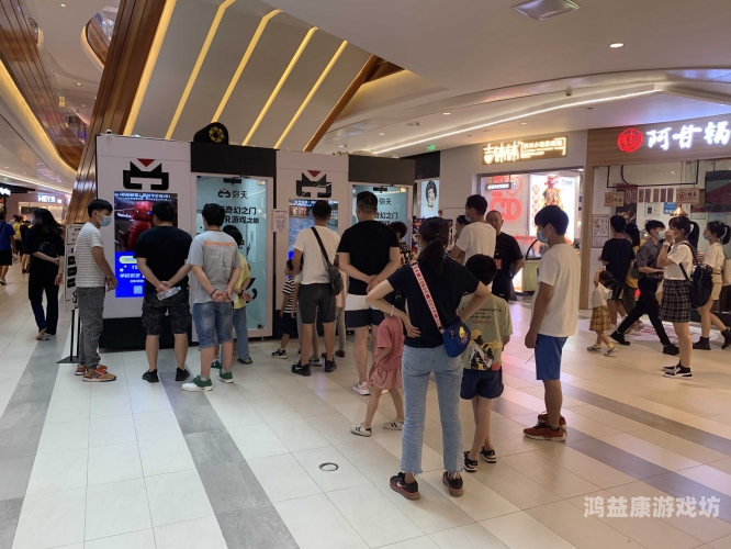 游戏代理免费加盟，开启您的创业之旅游戏代理免费加盟是真的吗