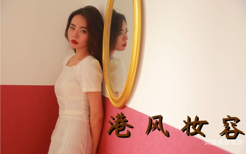 国产黑丝在线，时尚潮流与文化内涵的双重魅力探花4000再约高颜值返场王祖贤