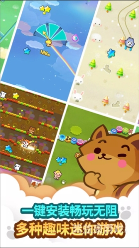 探索免费小型游戏的无限乐趣，无需安装，轻松上手
