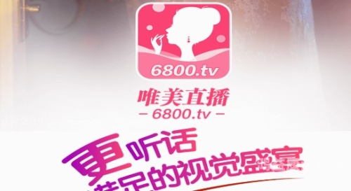 电视直播TV，从传统媒介到现代娱乐的华丽转身