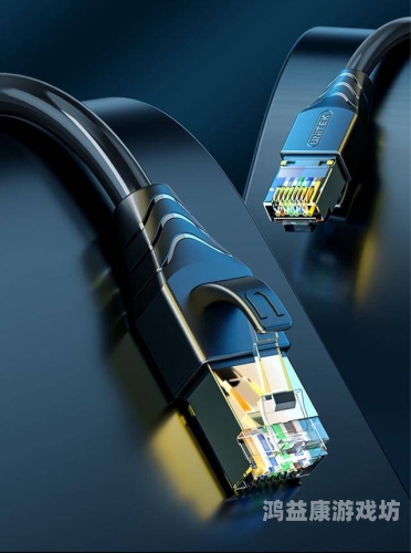 详细解读家庭网络安装的全过程，从选择到设置，打造极速、安全的网络环境