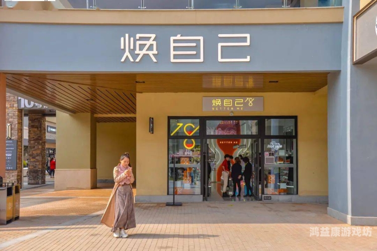 亚洲精品官网，打造全球精品购物新体验