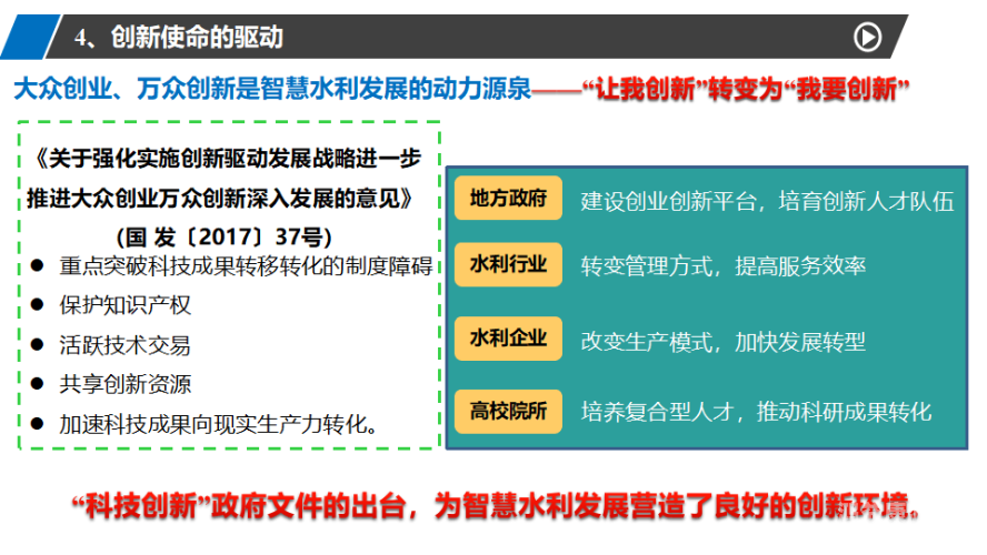 新商盟卷烟订货全攻略，开启智慧烟草新篇章新商盟卷烟订货商务平台网络故障
