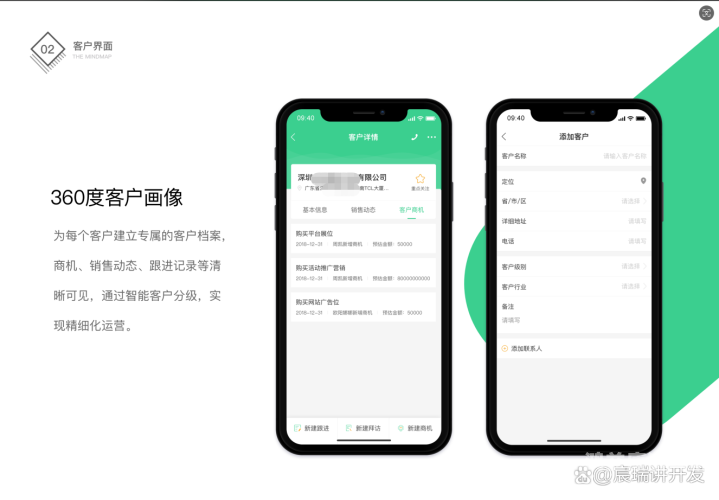 99在线视频免费观看，探索高清影视资源的便捷之道成品网站crm短视频