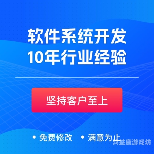 99在线视频免费观看，探索高清影视资源的便捷之道成品网站crm短视频