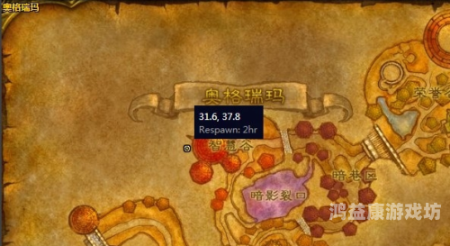 魔兽世界怀旧服官网深度解析，重温经典，再现辉煌wow怀旧服官网公告