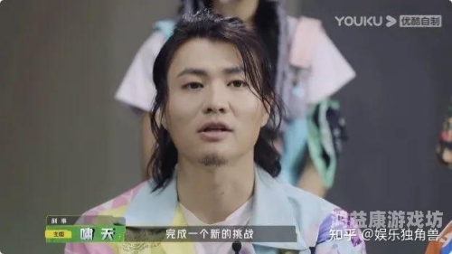 日韩在线草，揭秘两国在线娱乐产业的崛起与竞争日韩在线草莓观看视频