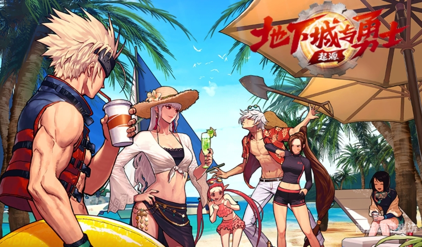 探索DNF游戏币交易网站的那些事dnf游戏币交易网站哪个好