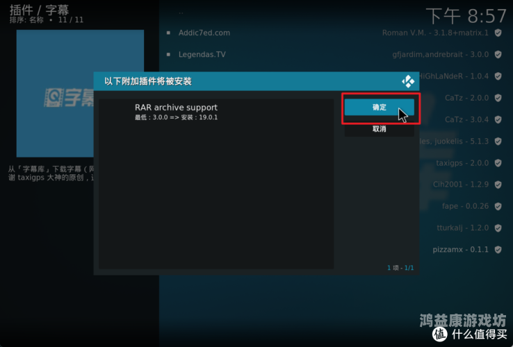 国产在线视频平台一区二区深度解析，如何选择最适合你的观影平台
