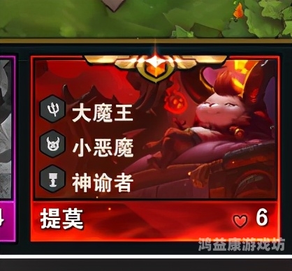 英雄联盟云顶之弈，全新阵容全面解析与战术指南英雄联盟云顶之弈阵容推荐