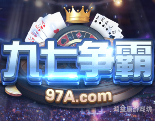 重温经典，老旧版捕鱼达人，带你回味那些年的电子娱乐记忆老旧版捕鱼达人单机版