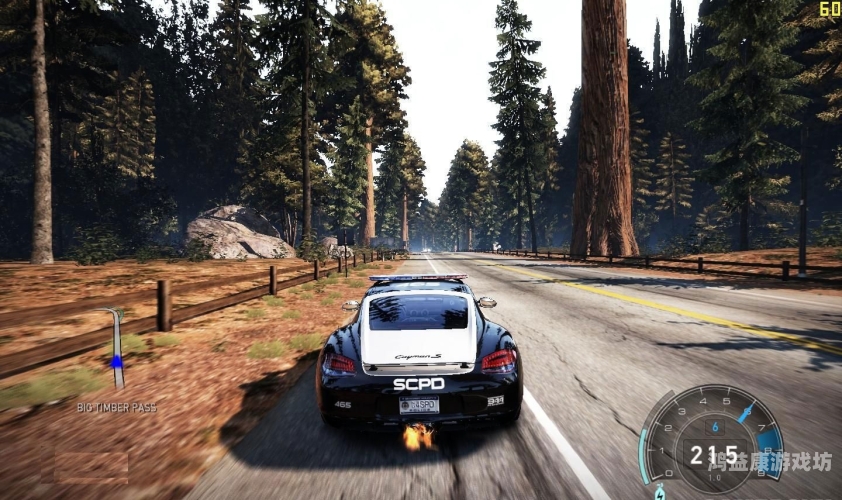 赛车游戏，速度与激情的完美结合赛车游戏3d真实驾驶