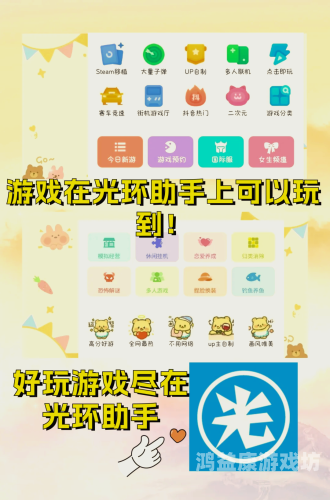 洛克王国官方网站，探索魔法世界的奥秘