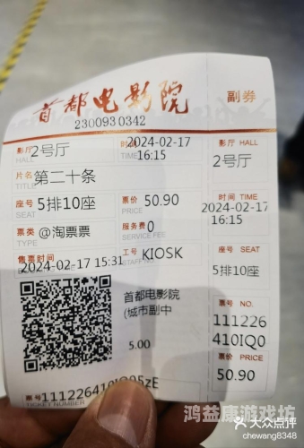 午夜影院一区二区，探索深夜电影文化的独特魅力