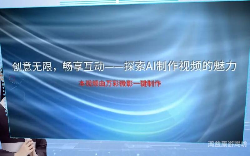 久久九九热re6这里有精品，探索精品内容的无限魅力