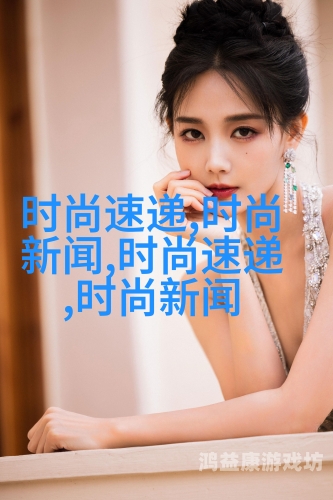 亚洲国产与欧美日韩影视作品的差异与融合，全球影视文化的新趋势