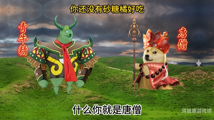 网红越野唐僧疑熬夜直播后去世，水蜜桃在线播放警示再引关注新款的唐僧