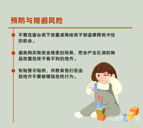 2岁女童心率每分钟仅30多次，专家提醒家长警惕儿童心率异常