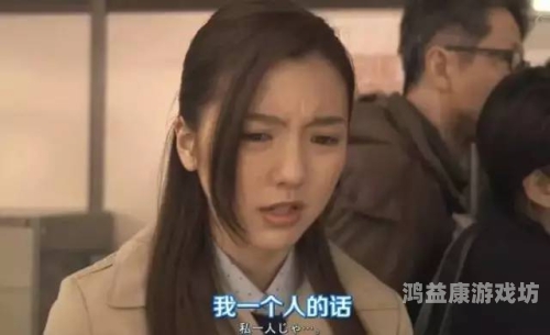 新郎用最卑微的姿态说最狠的话，婚礼现场惊现反转剧情，网友直呼太扎心