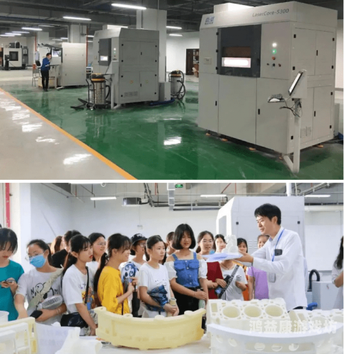 哔咔，新时代的智能新生活，如何让科技与生活完美融合？