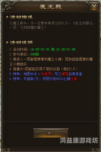 网页版游戏在线玩，随时随地，畅享游戏的魅力网页版游戏在线玩无需登录