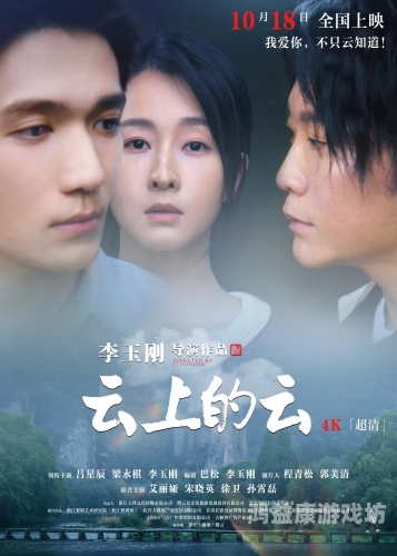 在哪里可以免费观看最新电影在哪里可以免费观看最新电影啊