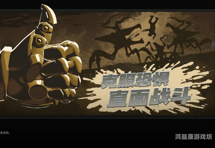 星河战队攻略，成为宇宙中最闪耀的战士魔兽星河战队攻略