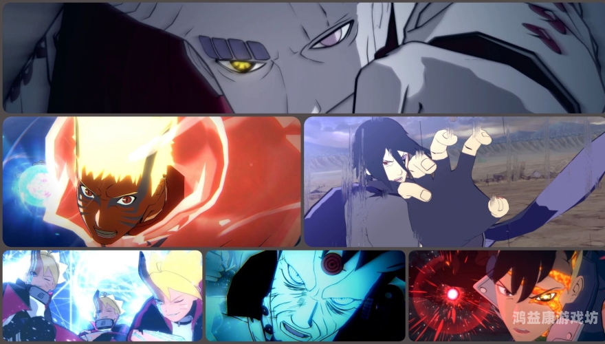 火影忍者，究极风暴3深度解析火影忍者究极风暴3怎么改中文