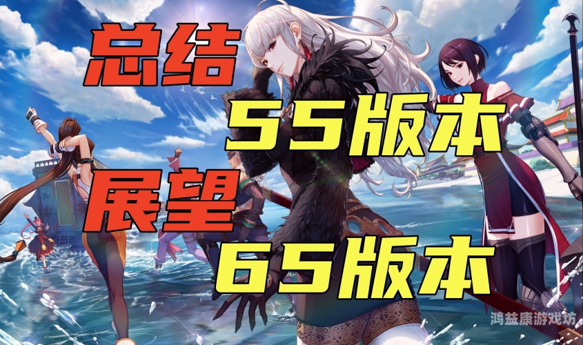 腾讯DNF手游官网入口及全面解读