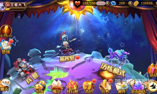 360手游合作平台，开启游戏新纪元