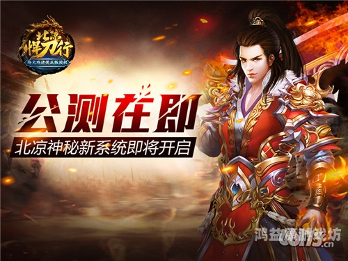 360手游合作平台，开启游戏新纪元