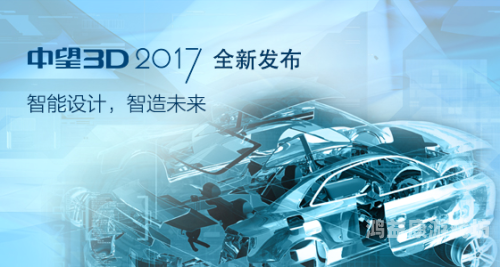 安装，开启全新体验的关键步骤