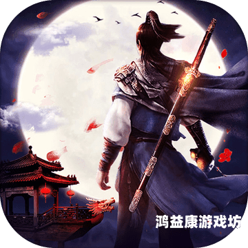 都市逍遥录都市逍遥录全文下载