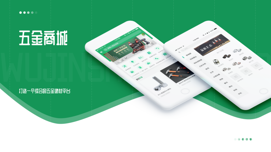 探索软件商店，一站式软件与服务解决方案软件商店下载安装