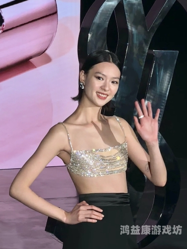 YSL千人千色T9-T90网页版，探索多元化的色彩世界新体验ysl千人千色t9t9t90网页版操B