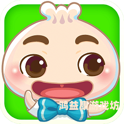 3366游戏盒子，数字时代的娱乐新宠与技术探索3366游戏盒子破解版