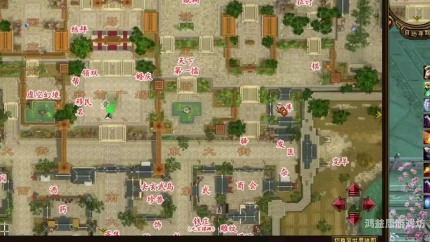 天龙八部游戏深度解析，武侠世界的完美呈现