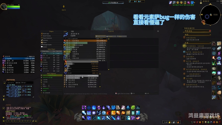 魔兽世界黑石深渊怎么去？新手攻略详解魔兽世界黑石深渊怎么去兵营