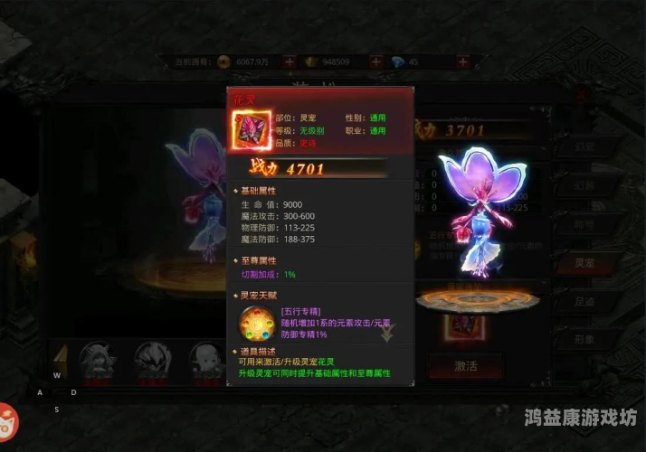 三国题材手游盘点，哪款游戏让你欲罢不能？