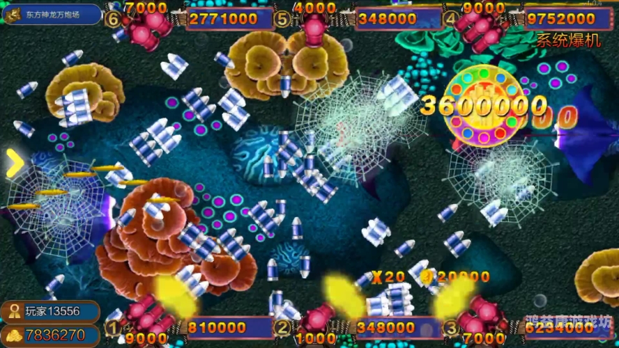 捕鱼兑微信红包，一种新型的娱乐与社交方式捕鱼兑微信红包苹果