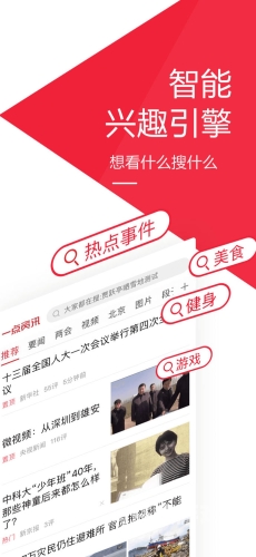 游戏资讯网站哪个好游戏资讯网站哪个好一点