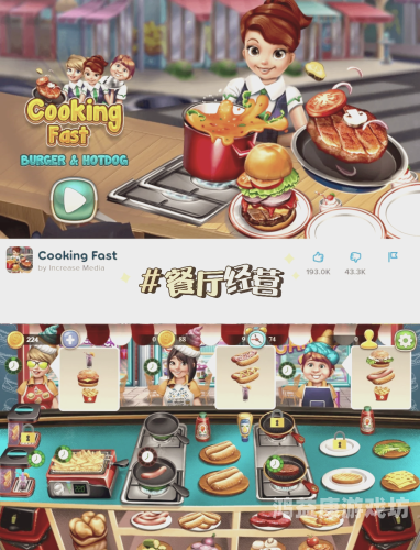 好玩的网页游戏排名好玩的网页游戏排名榜