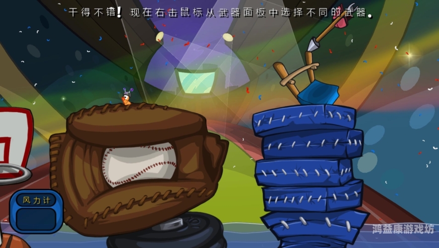 百战天虫4中文版安卓，经典策略游戏再现安卓平台百战天虫4中文版安卓破解版