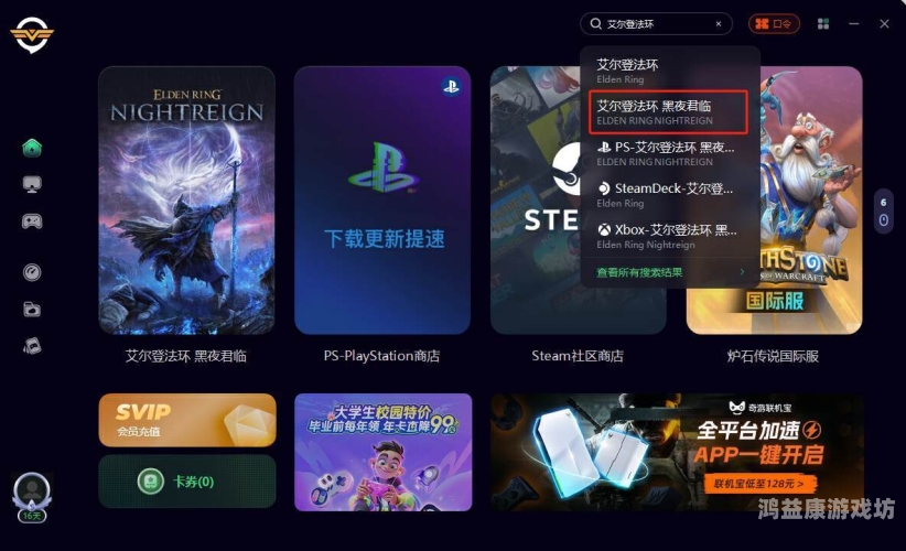 免费单机游戏网站有哪些