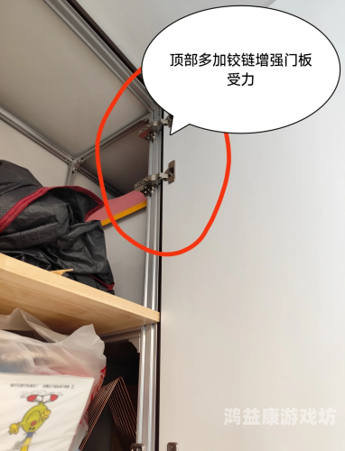 安装，细节决定成败的关键步骤