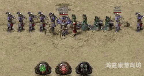 奇迹MU怀旧服，重温经典，再现传奇