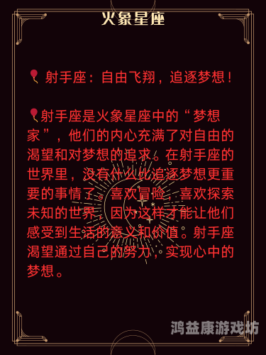白羊影院——探索电影艺术的新天地