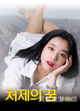 国产精品99久久免费观看，探索国产影视作品的崛起与未来