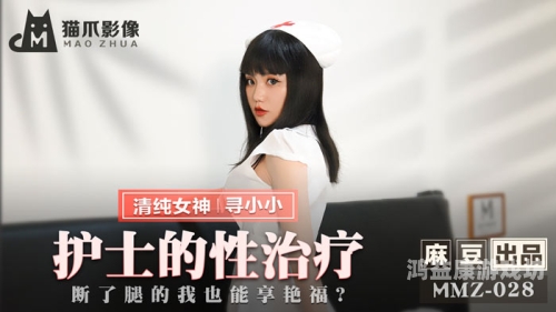 国产精品99久久免费观看，探索国产影视作品的崛起与未来